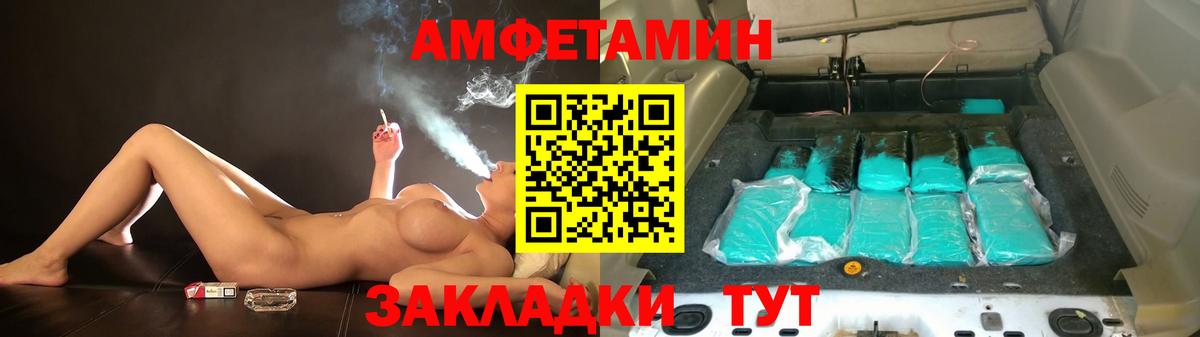 Канабис  Кокаин  ГАШИШ  Вход с VPN  Рязань  ГАШИШ  Мефедрон кристаллы 