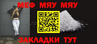 mdma Пыть-Ях