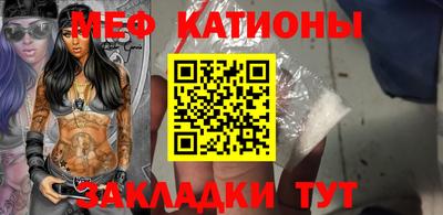 дурь Пугачёв