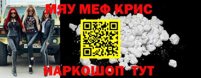 mdma Пыть-Ях