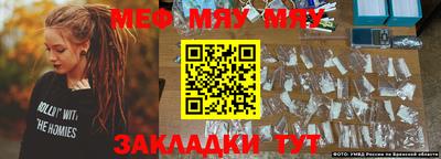 дурь Пугачёв