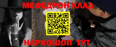 синтетический гашиш Пушкино