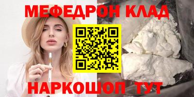 дурь Пугачёв