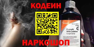 mdma Пыть-Ях