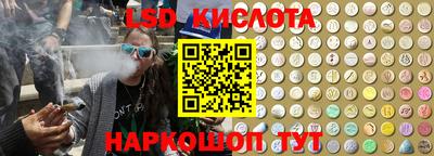 mdma Пыть-Ях