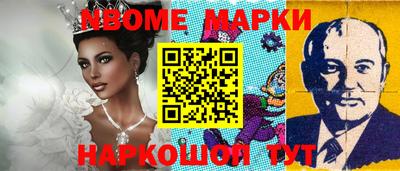 mdma Пыть-Ях