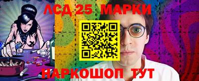 синтетический гашиш Пушкино