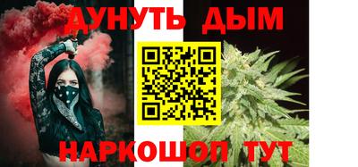 mdma Пыть-Ях