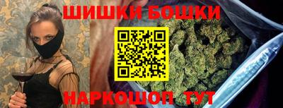 синтетический гашиш Пушкино