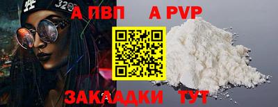 mdma Пыть-Ях