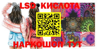 mdma Пыть-Ях