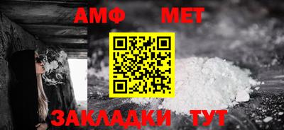 дурь Пугачёв