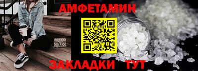 дурь Пугачёв