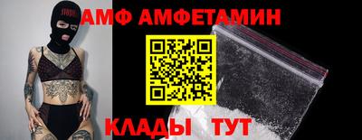 синтетический гашиш Пушкино