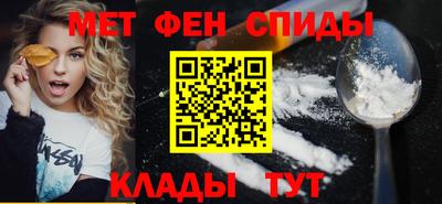 синтетический гашиш Пушкино