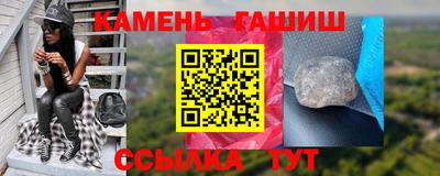 дурь Пугачёв
