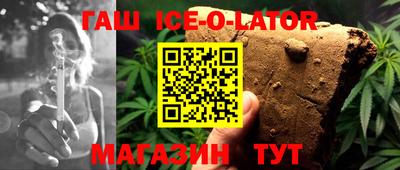 mdma Пыть-Ях