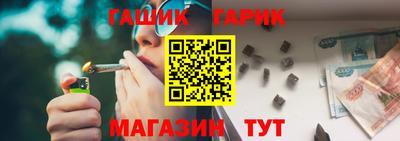 дурь Пугачёв