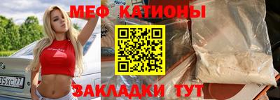 дурь Пугачёв