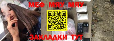 mdma Пыть-Ях