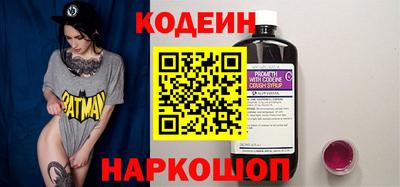 mdma Пыть-Ях