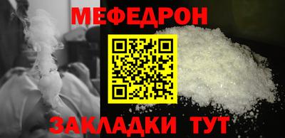 дурь Пугачёв