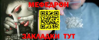 mdma Пыть-Ях