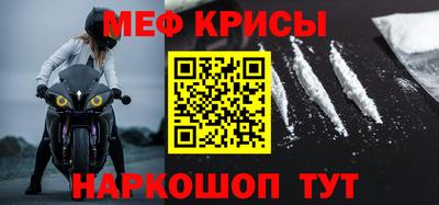 синтетический гашиш Пушкино