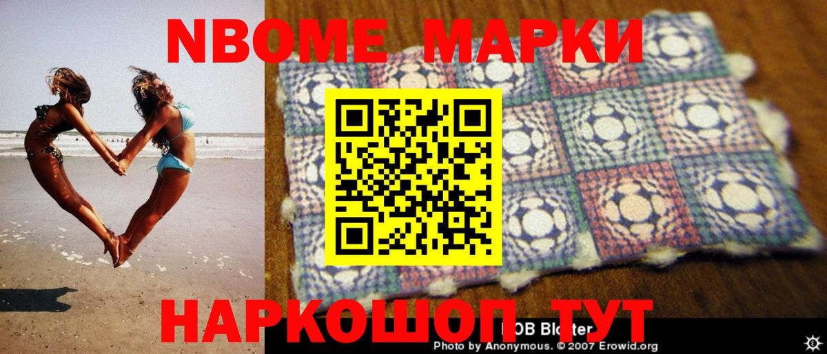 LSD-25 экстази  Вход с VPN  Рязань  ЛСД экстази ecstasy 